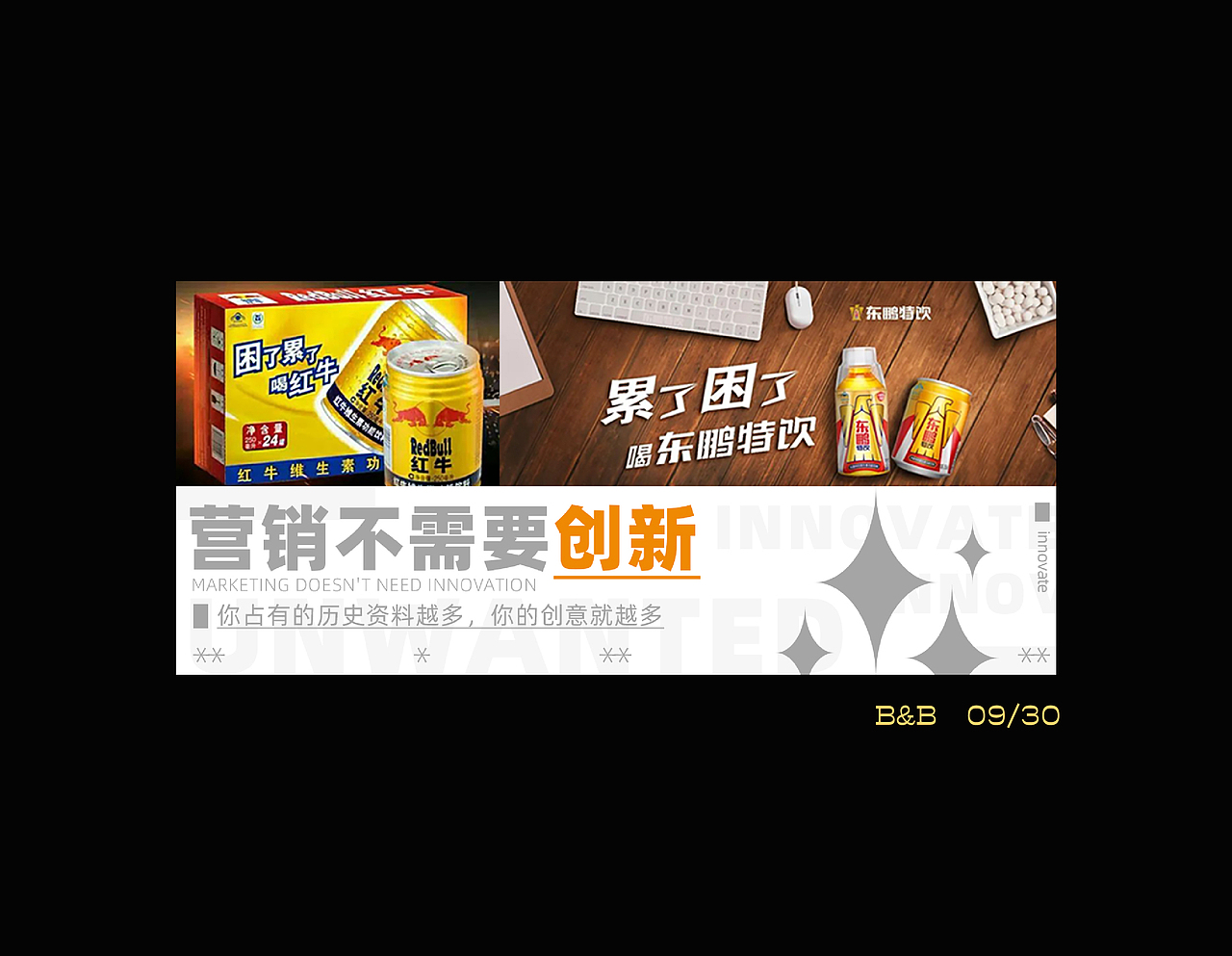 网站封面海报精选（图ZMjU3OTIyNzE2） - 海报 - 站酷设计师博与博原创素材 - 站酷ZCOOL