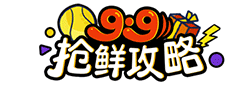 波奇网7周年 8周年（图ZMTAxMTgzMDQw） - 电商 - 站酷设计师Gavin丶原创素材 - 站酷ZCOOL
