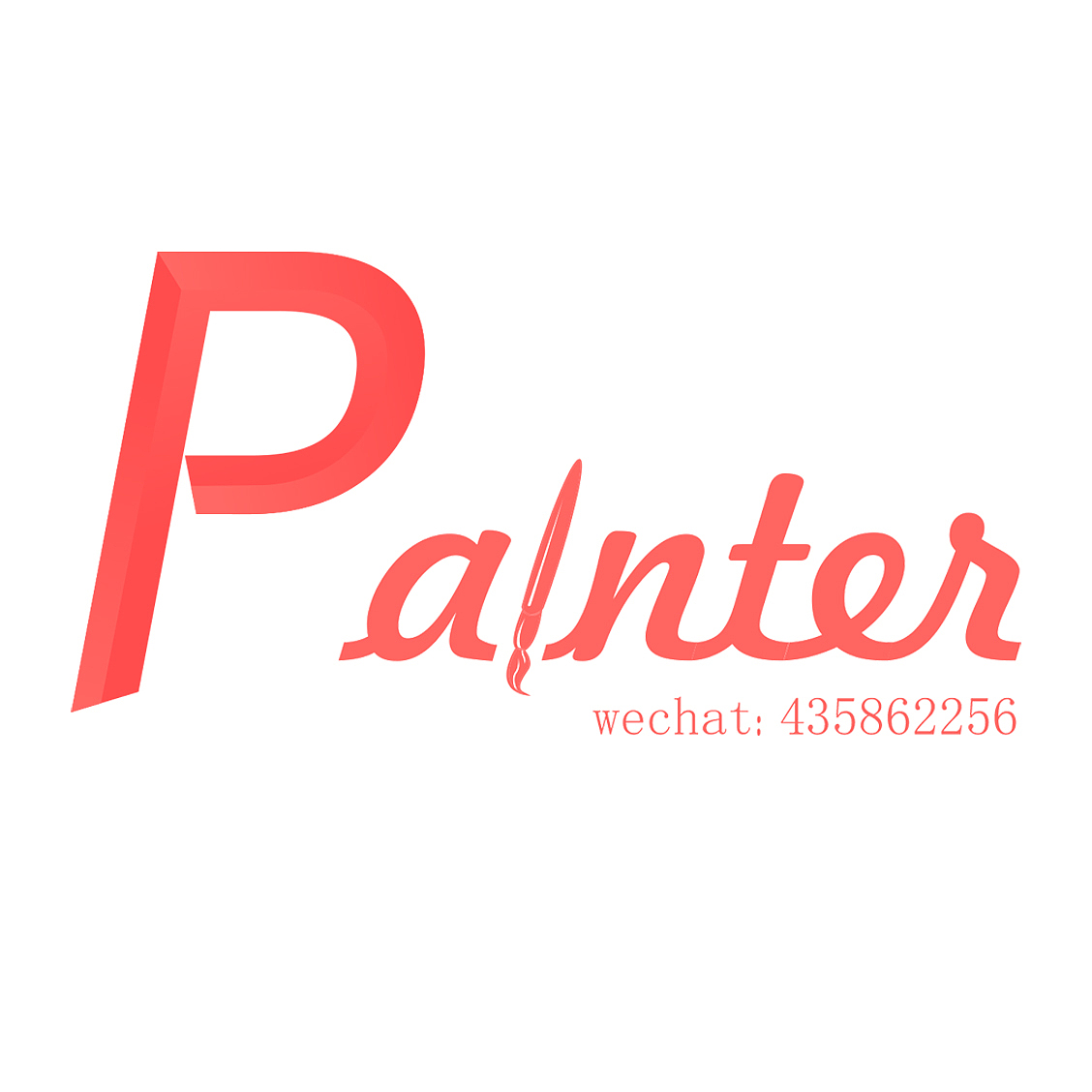 画室 LOGO设计 VI设计