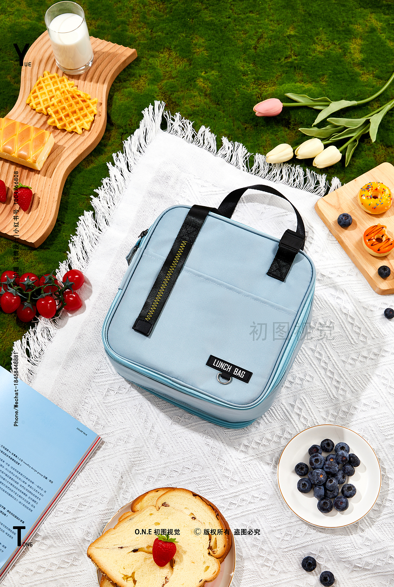 初图 | 保温便当包拍摄 ✖ 家居生活用品产品