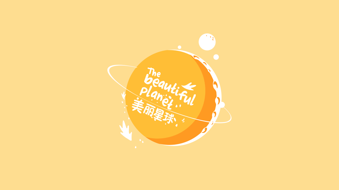 Didou品牌与包装设计(图ZMzYzMzU0NjQ=) - 品牌 - 站酷设计师上游彭林原创素材 - 站酷ZCOOL
