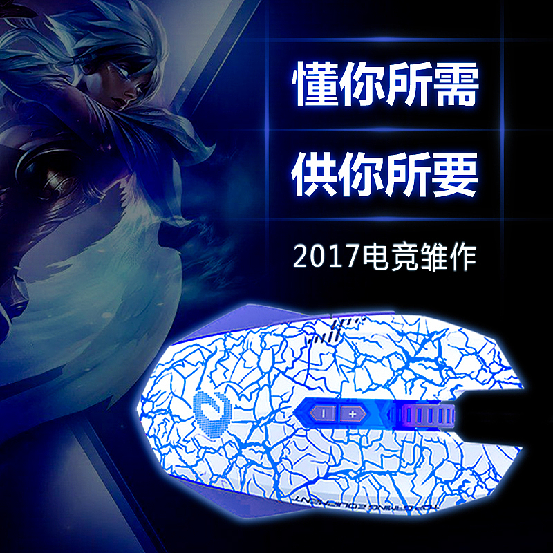 直通车（图ZMTYwOTk1NzMy） - 电商 - 站酷设计师陈铁鑫原创素材 - 站酷ZCOOL