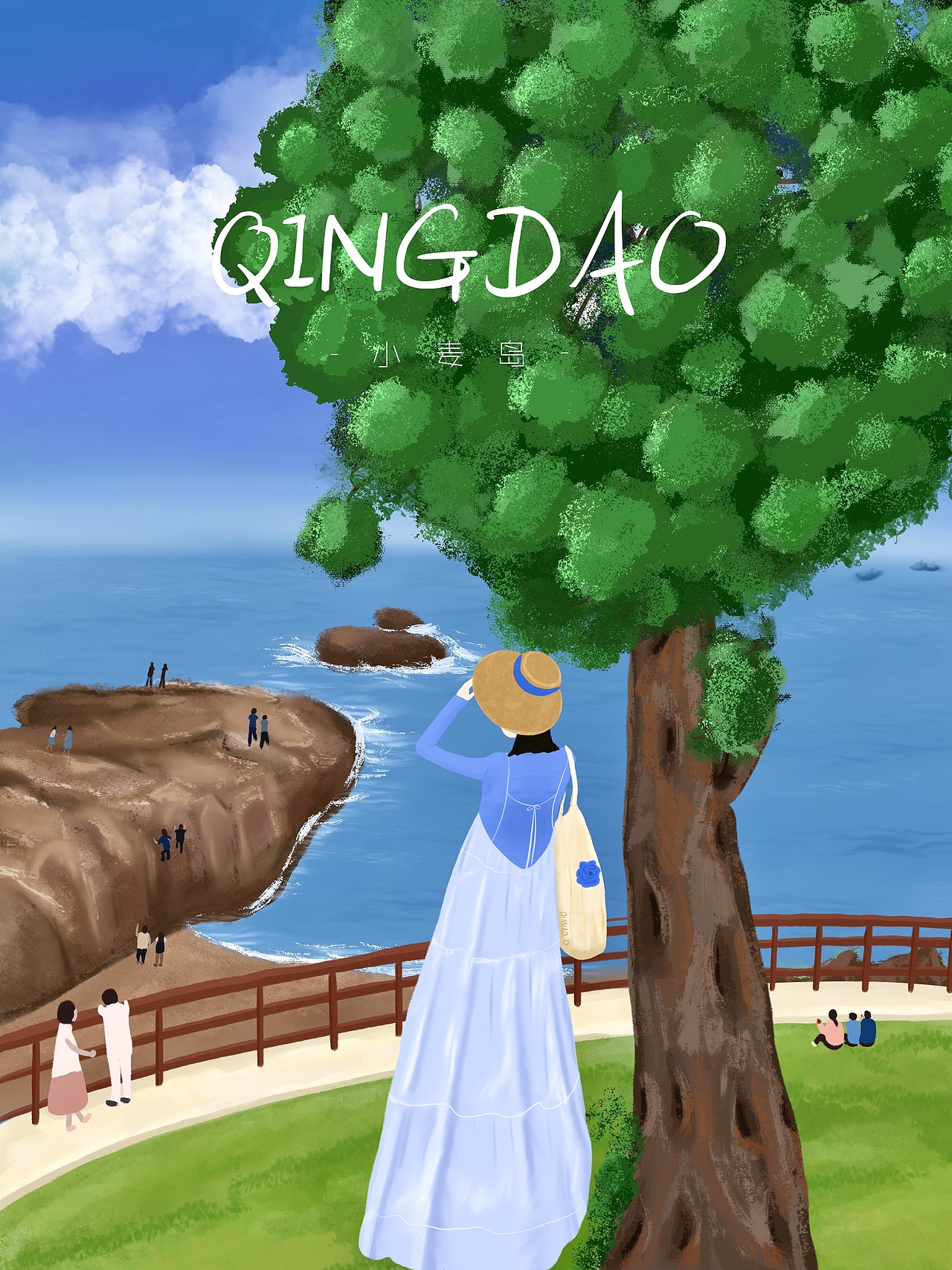 我眼中的青岛（图ZMjc0MDg3NTk2） - 创作习作 - 站酷设计师奇妙戴原创素材 - 站酷ZCOOL