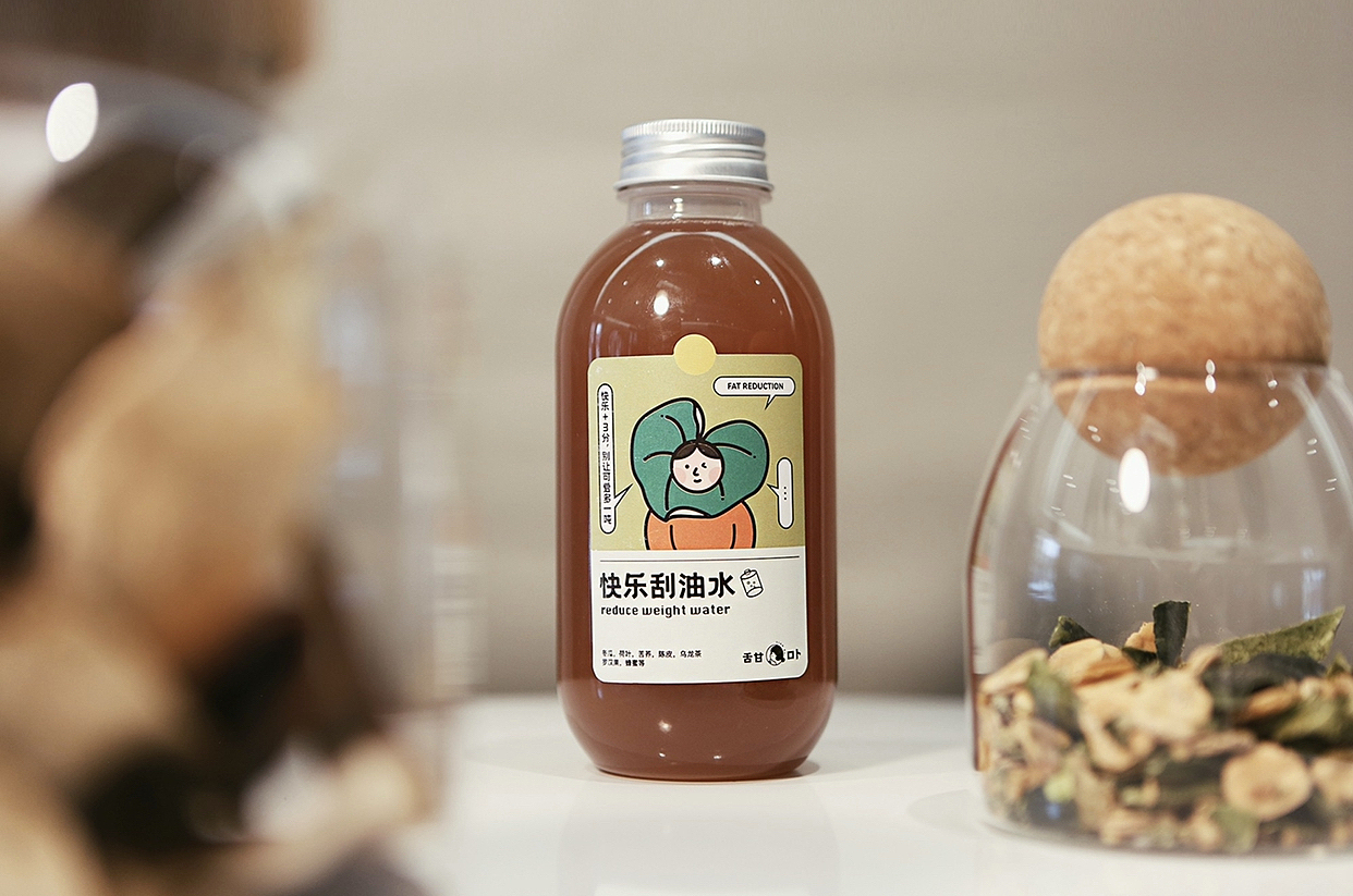 甜卟——元气草本茶插画包装摄影（图ZMjk3ODU3NDAw） - 包装 - 站酷设计师iCY_REI原创素材 - 站酷ZCOOL