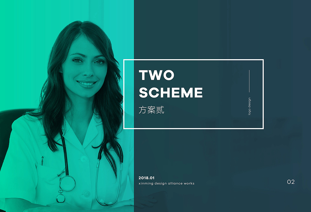 盛世天爱品牌形象升级 | 心铭舍品牌设计（图ZMTM1MjkwNDky） - 品牌 - 站酷设计师郭團輝原创素材 - 站酷ZCOOL