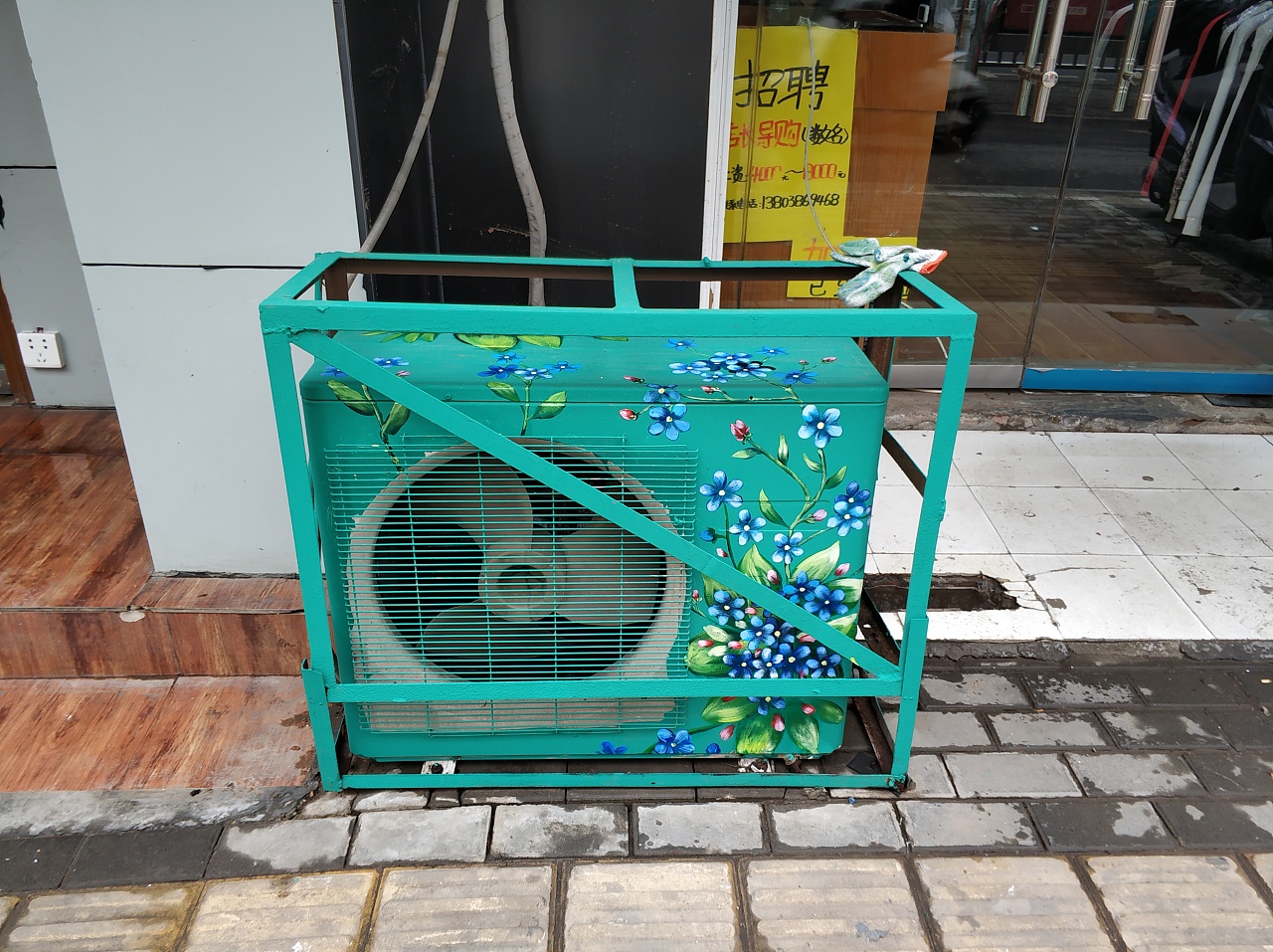 做一个文艺范的空调外机.