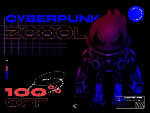 站酷15周年丨CYBERPUNK Z