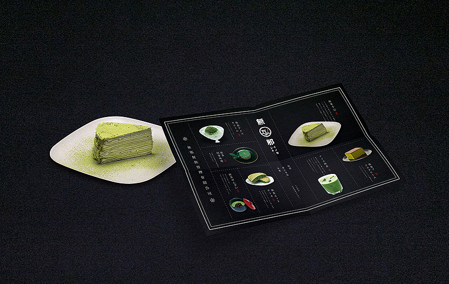 【無邪】日式甜品形象设计