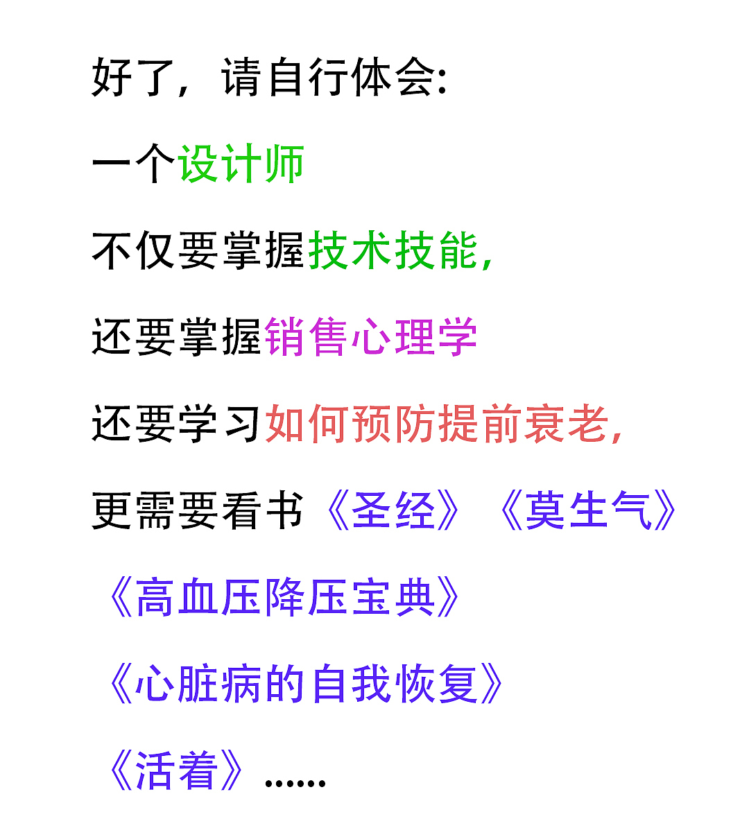 产品精修--蓝牙音箱（图ZOTg3ODg1MDQ=） - 电子产品 - 站酷设计师Ancyoo原创素材 - 站酷ZCOOL