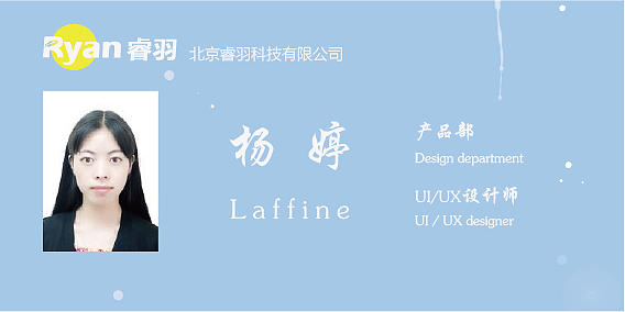 名片/工牌/座位牌（图ZMTIxMTgwNzk2） - 品牌 - 站酷设计师Lusutre先有蛋原创素材 - 站酷ZCOOL