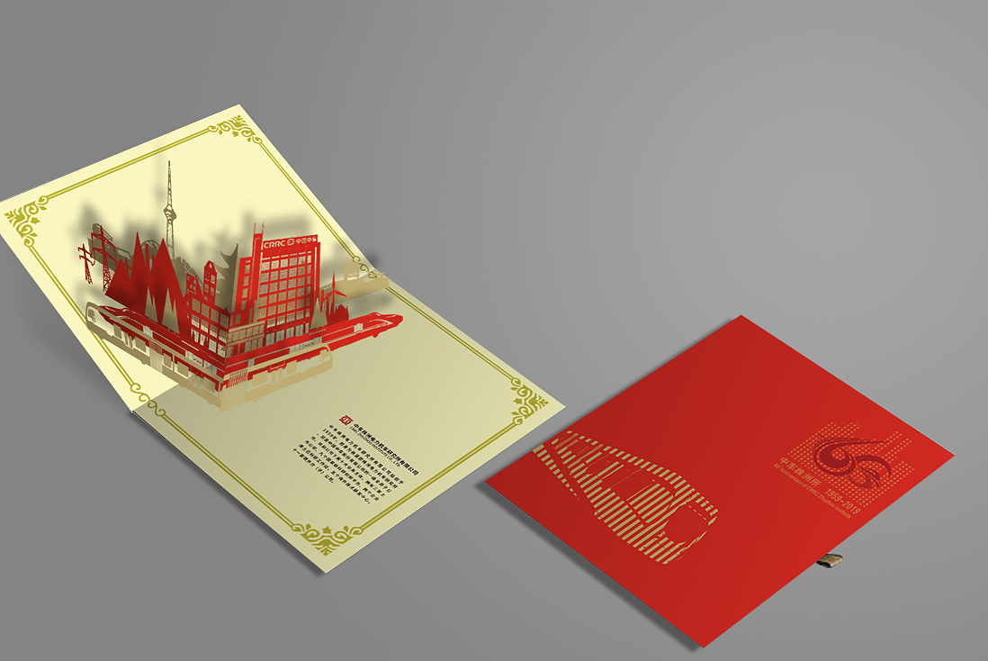 产品相关（图ZMTYxOTU0MjAw） - 生活用品 - 站酷设计师zhoujiedong0343原创素材 - 站酷ZCOOL