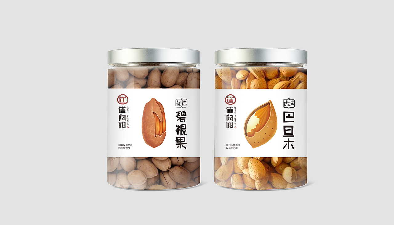 板栗包装(崔向阳品牌)