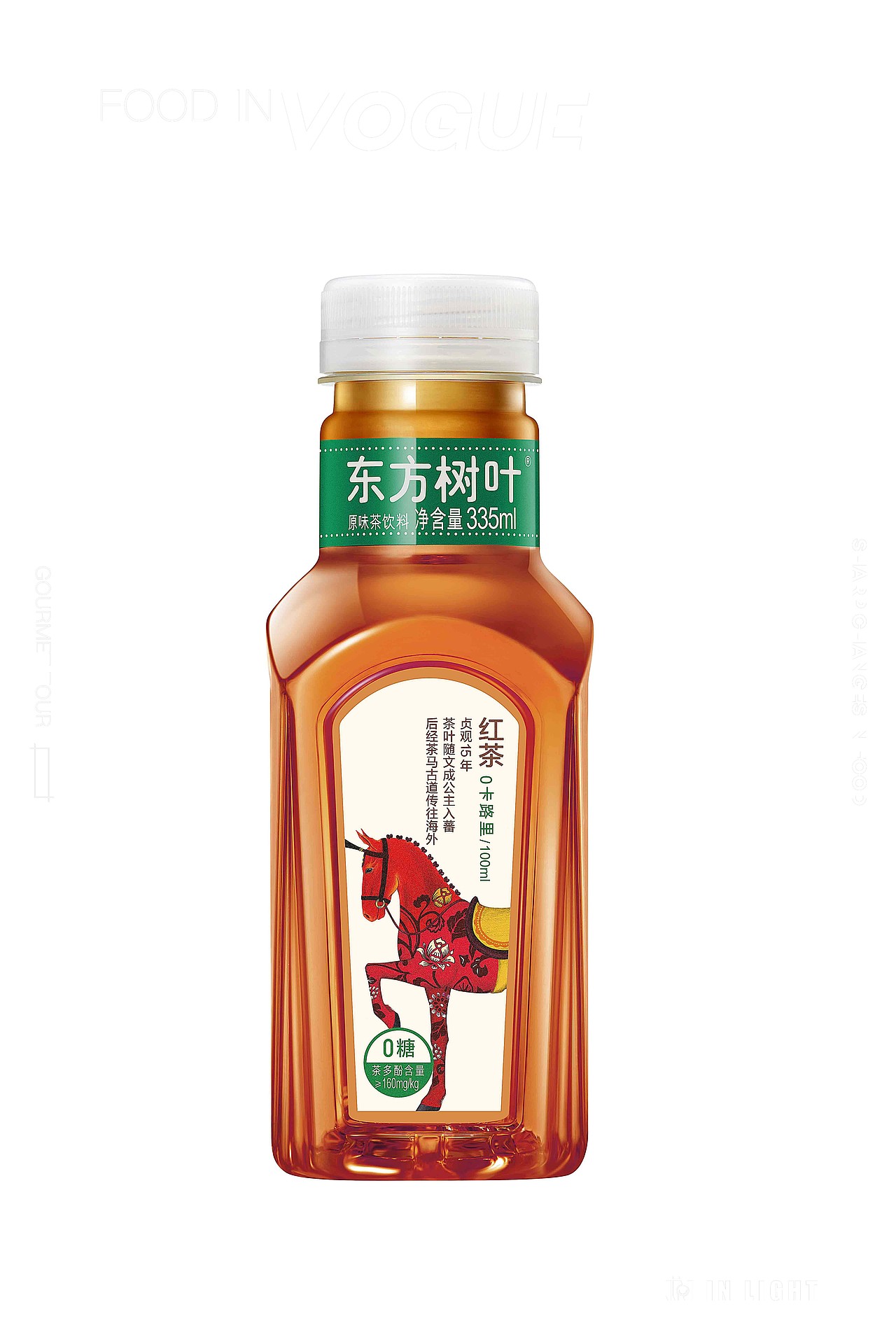 农夫山泉东方树叶✖ IN LIGHT 饮品拍摄