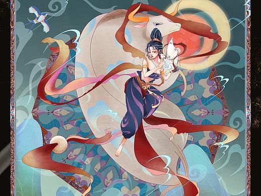 岁首  敦煌国风插画