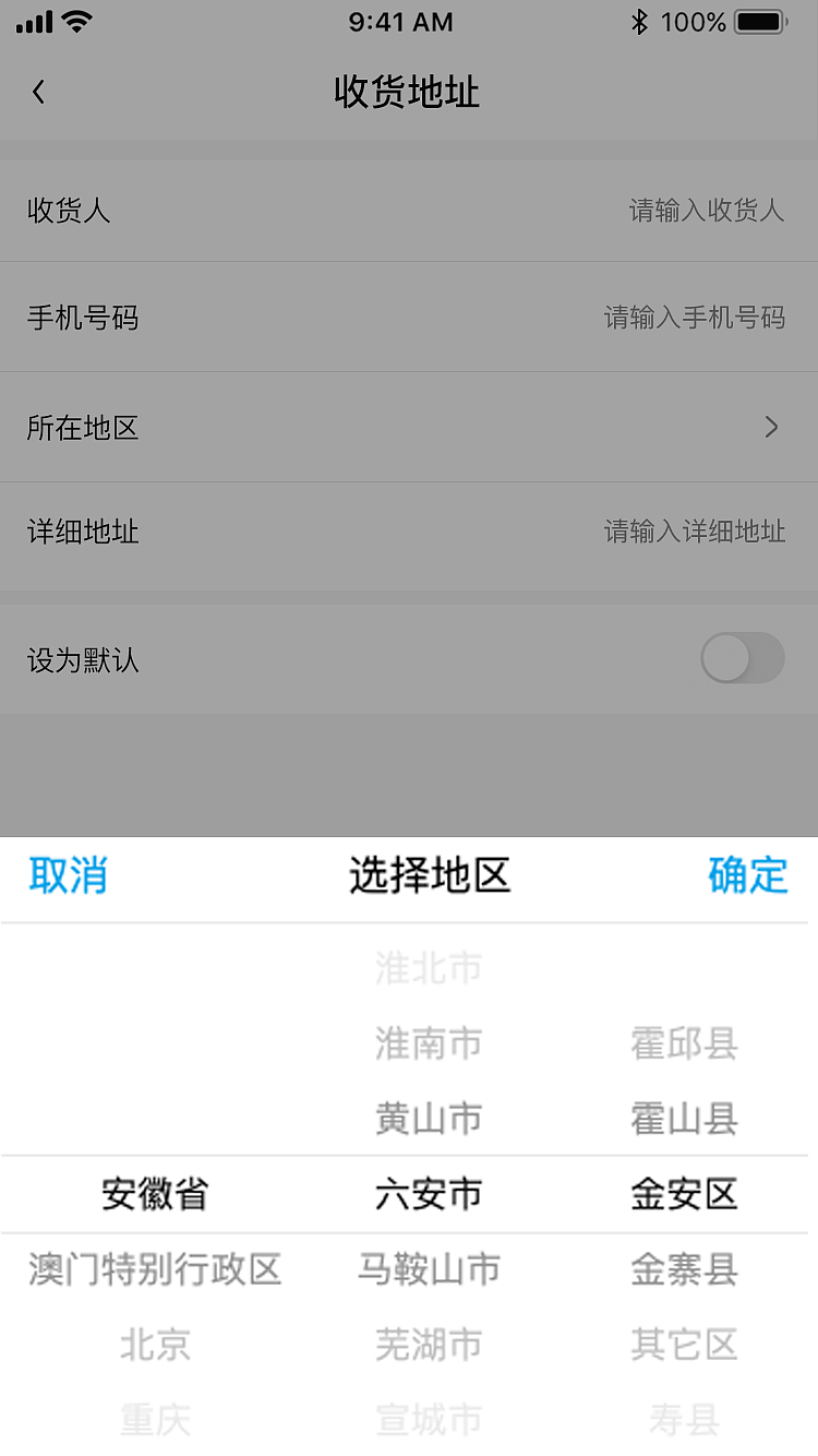 岐黄之道（图ZMjQ1NDU3MTQ4） - APP界面 - 站酷设计师lxt1111原创素材 - 站酷ZCOOL