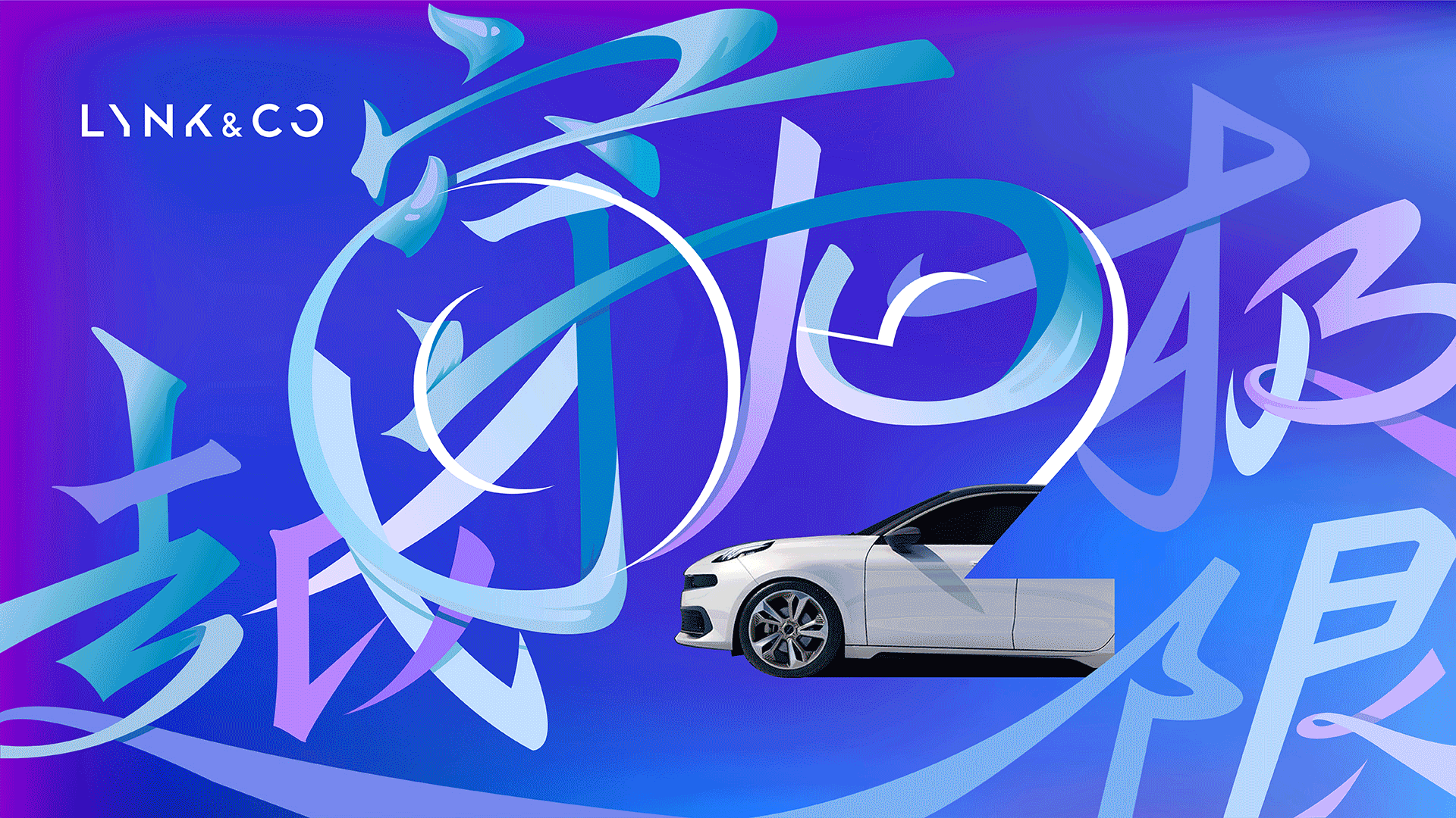 穿越无极限（图ZMTE0ODI1MzA0） - 图案 - 站酷设计师寻翼的小小鸟原创素材 - 站酷ZCOOL