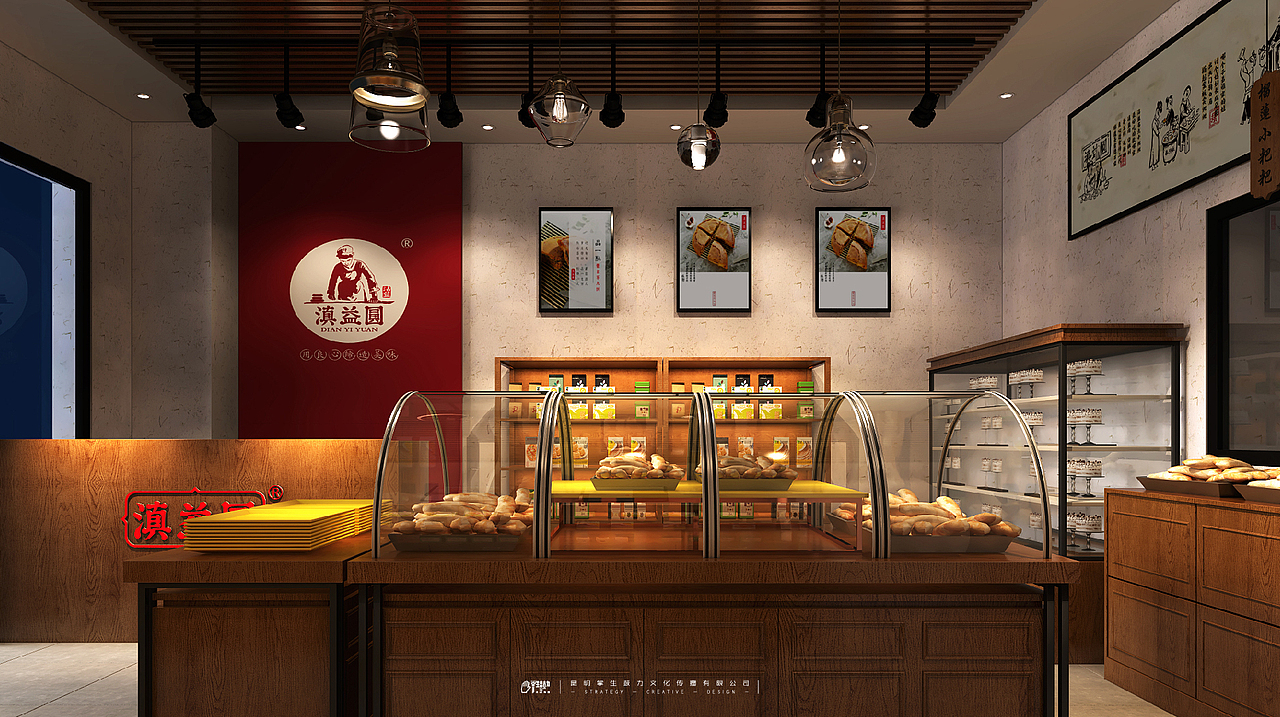 传统非遗的活化与新生——滇益圆品牌（图ZMTQzMTU1Njg4） - 品牌 - 站酷设计师掌生鼓力文化传播原创素材 - 站酷ZCOOL