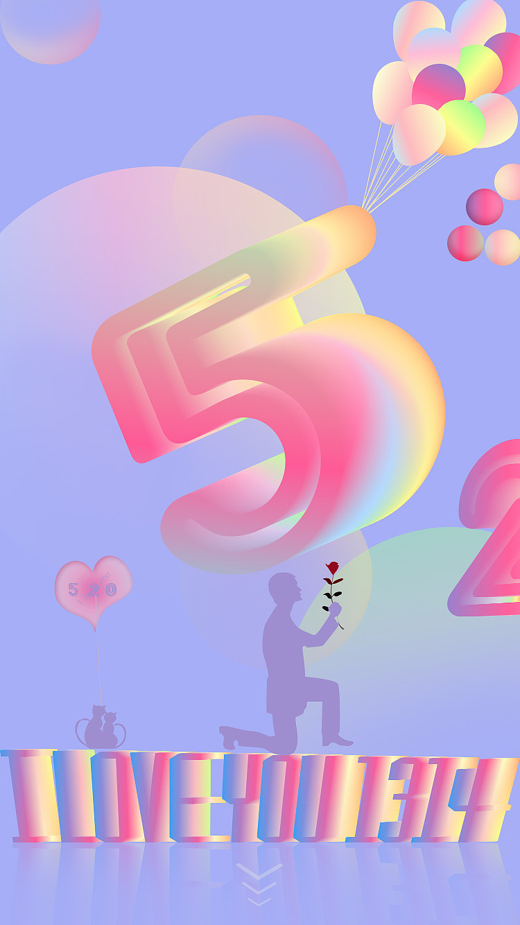 520待表白（圖ZMTE1MDMxMDQw） - 閃屏/壁紙 - 站酷設(shè)計(jì)師子小影原創(chuàng)素材 - 站酷ZCOOL