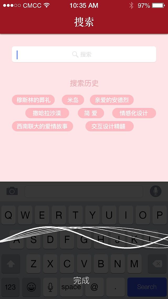 阅读类APP——立阅（图ZNzI5MTAxOTY=） - APP界面 - 站酷设计师也是汤圆原创素材 - 站酷ZCOOL
