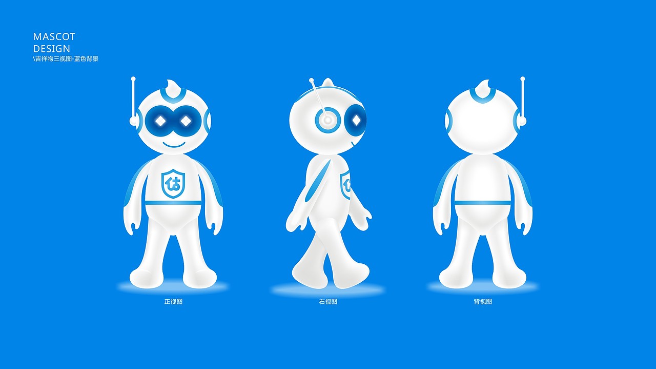 ValueGo估值机器人logo、mascot、poster design