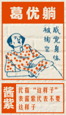 2017毕设-《旧匣子》以分享回忆为内容的多媒体设计(图ZOTcwMzQ2ODA=) - 其他网页 - 站酷设计师Likapo原创素材 - 站酷ZCOOL