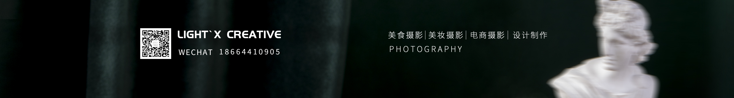 光轩摄影的个人主页（封面预览） - 主页封面设置 - 站酷设计师光轩摄影原创素材 - 站酷ZCOOL