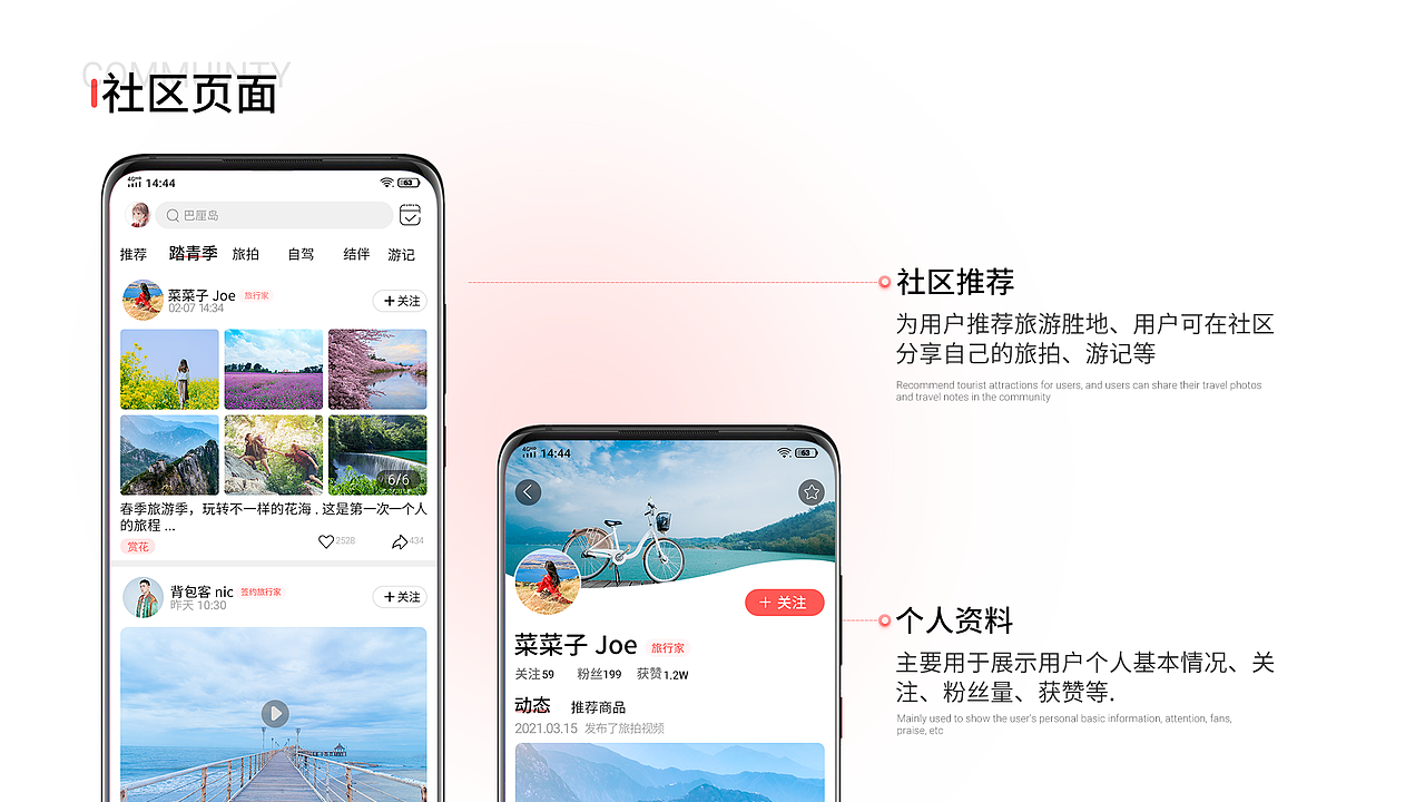 UI作品集展示（图ZMjQ5NjAxODk2） - APP界面 - 站酷设计师Z57246345原创素材 - 站酷ZCOOL