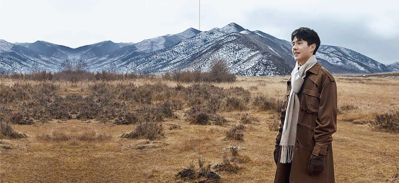 2020科颜氏刘昊然写真集排版设计