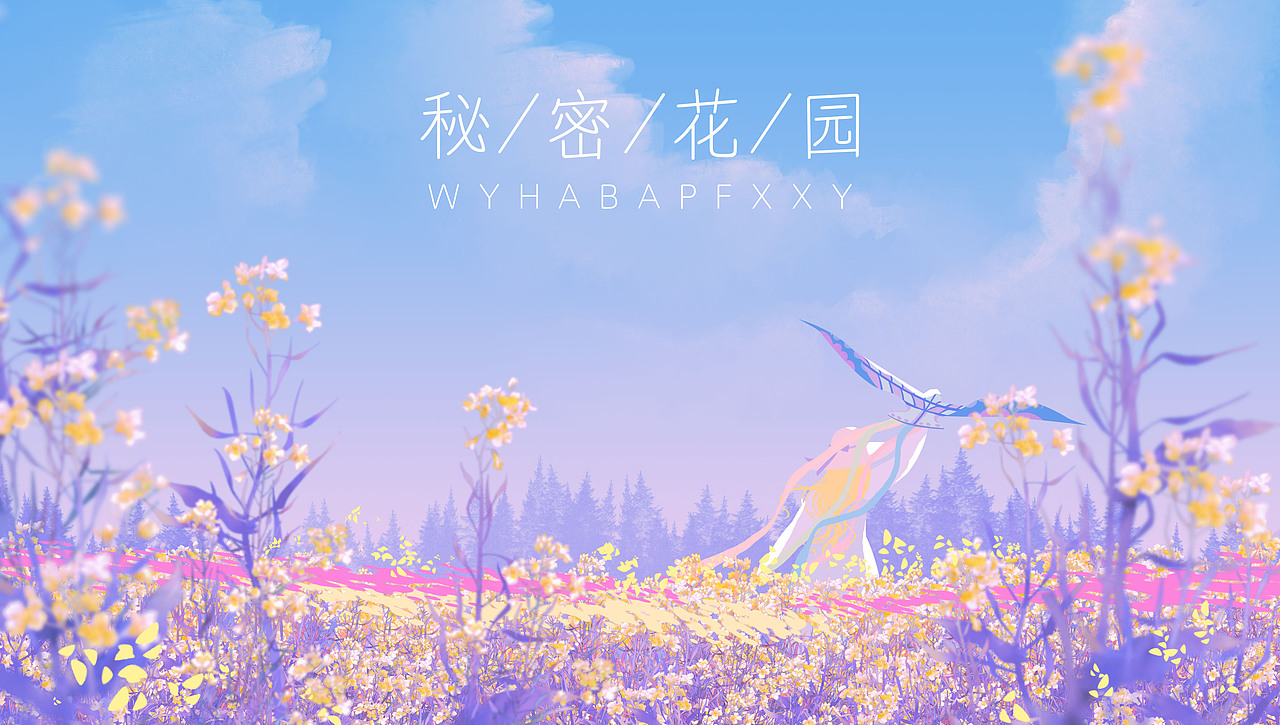 2021年中总结（图ZMjYwNDczMTQ4） - 创作习作 - 站酷设计师DOOMMOOD原创素材 - 站酷ZCOOL