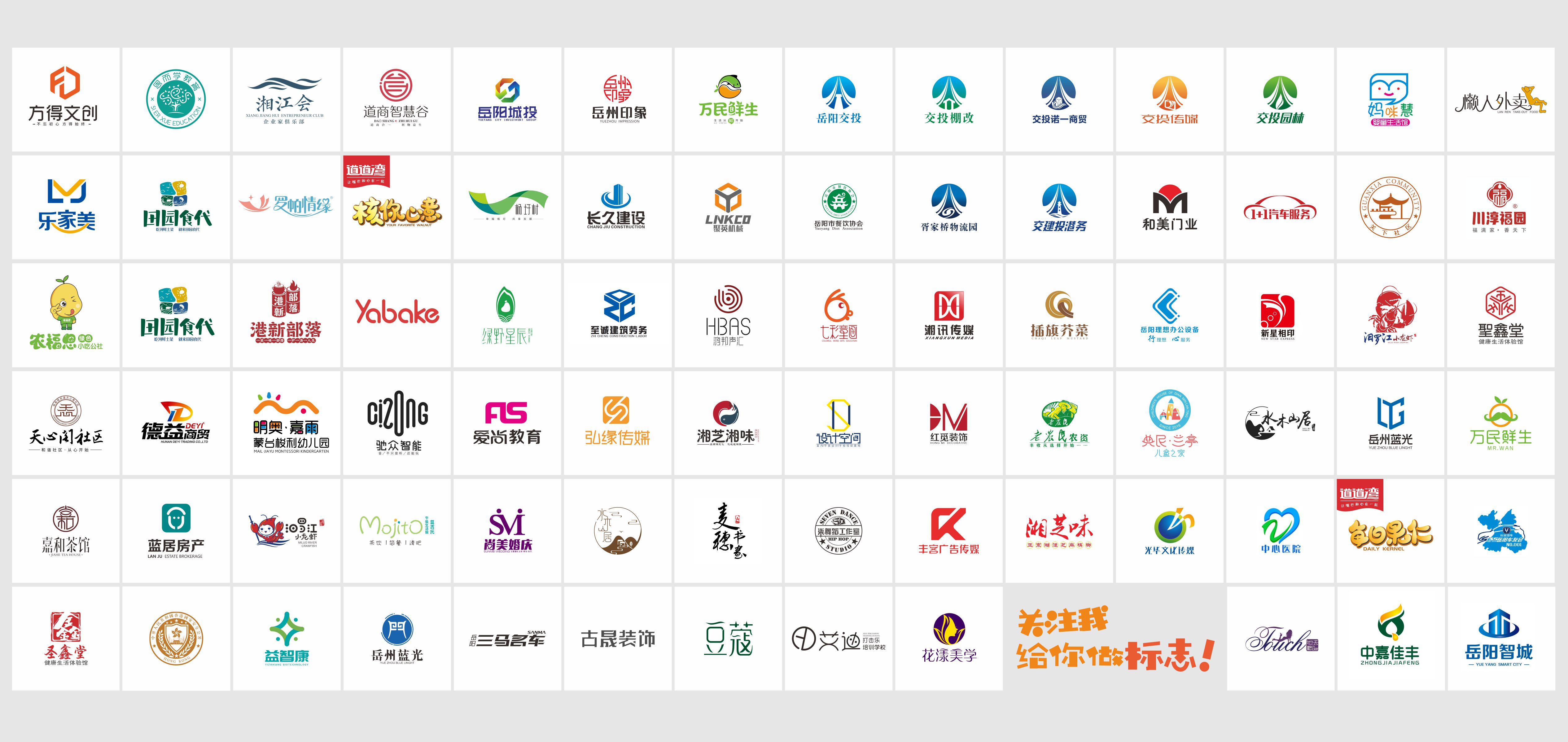 平哥愛設(shè)計(jì)的個(gè)人主頁（封面預(yù)覽） - 主頁封面設(shè)置 - 站酷設(shè)計(jì)師平哥愛設(shè)計(jì)原創(chuàng)素材 - 站酷ZCOOL