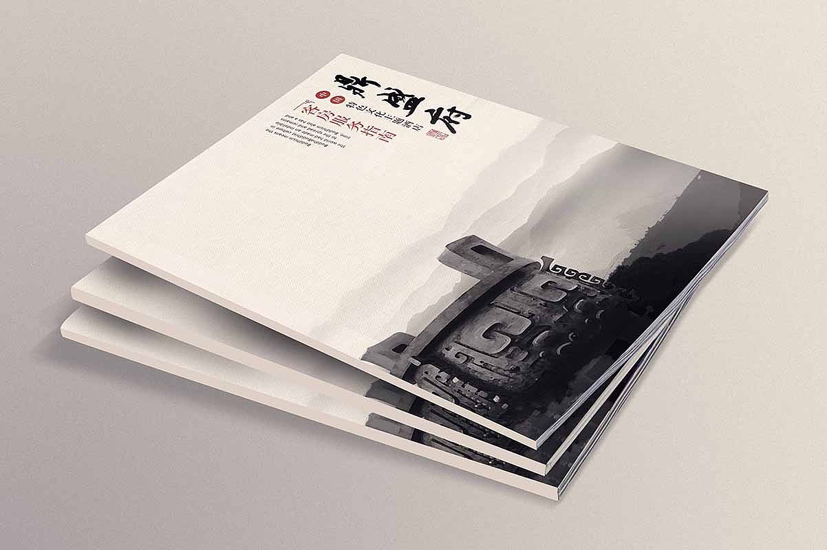 书籍排版设计（图ZMzIwNTk2MDQ=） - 书籍/画册 - 站酷设计师布鲁斯_Bruce原创素材 - 站酷ZCOOL