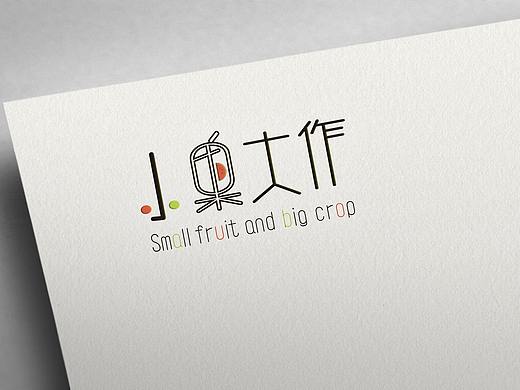 小果大作甜品店LOGO设计   平弯弯