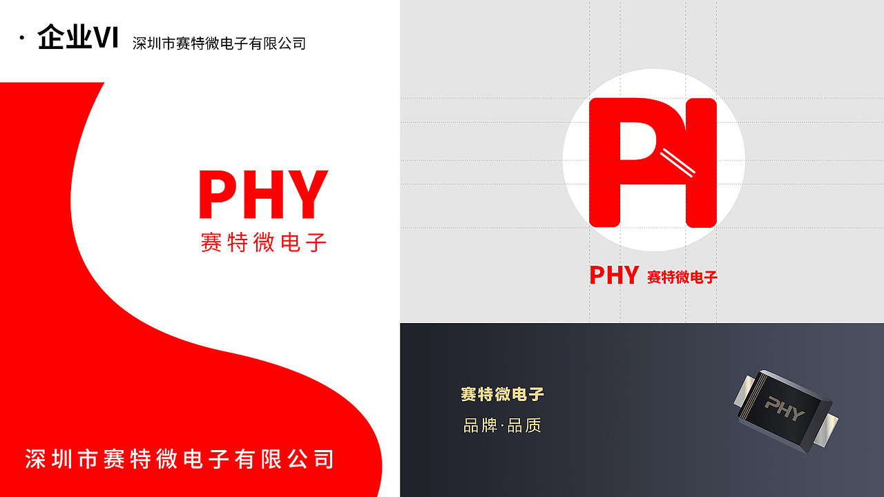 2020作品集（图ZMjIxNjMzOTc2） - 海报 - 站酷设计师苏禾D原创素材 - 站酷ZCOOL