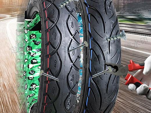 正新电动车轮胎16/18X2.125/2.5/3.0/2.50电瓶车防滑