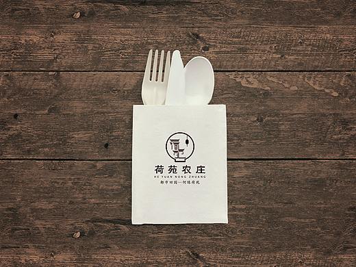 荷苑农庄标志设计
