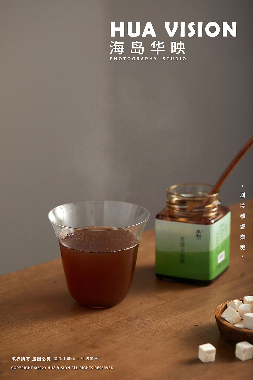 养生膏（图ZMzU5ODA3NTg4） - 美食摄影 - 站酷设计师海岛华映静物摄影原创素材 - 站酷ZCOOL