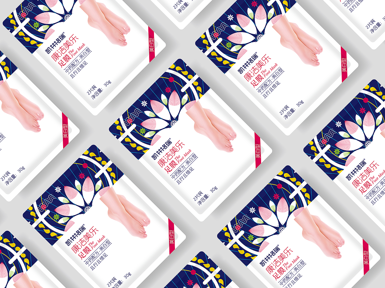 足膜包裝設(shè)計(jì)（圖ZMzQ0NTk1MjQ=） - 包裝 - 站酷設(shè)計(jì)師喇呢嘛原創(chuàng)素材 - 站酷ZCOOL