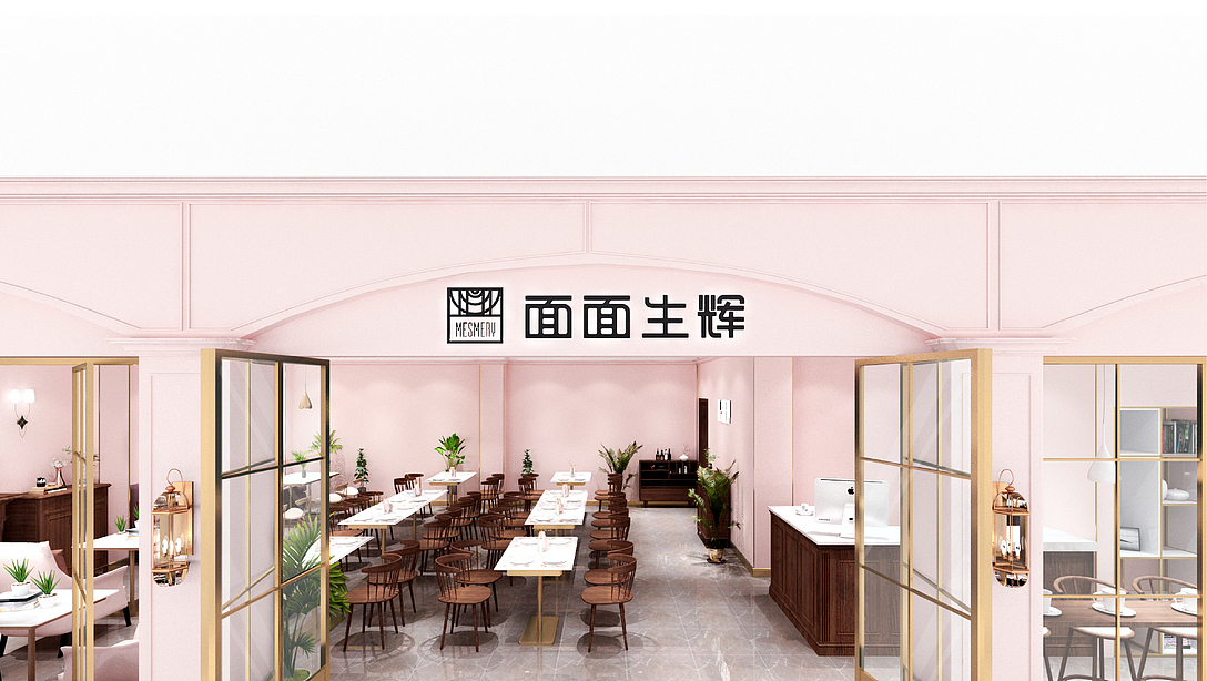 ■■九色鹿&面面生辉 K11素食餐厅