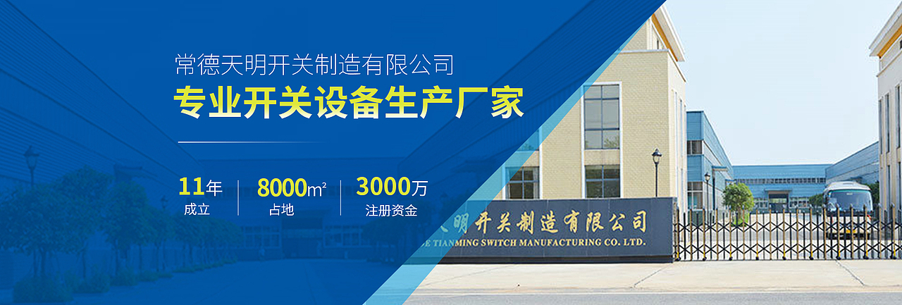 banner合集（图ZMjYxNTA3NjM2） - 门户网站 - 站酷设计师1花里胡哨1原创素材 - 站酷ZCOOL