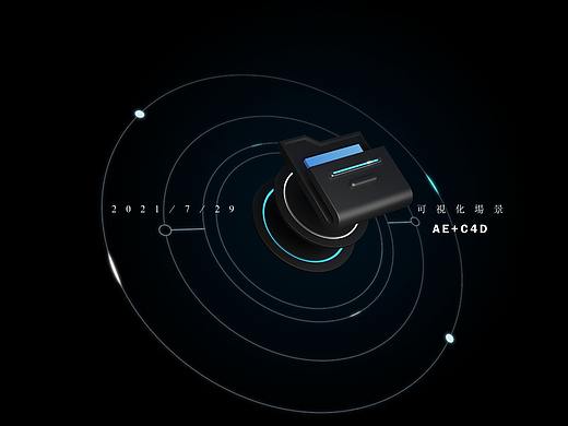 可视化（个人主页-ZNTQzMDMzMzY=） - 产品 - 站酷设计师ytmu原创素材 - 站酷ZCOOL