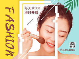 海报