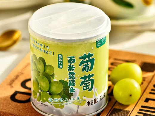 西米露罐头产品拍摄