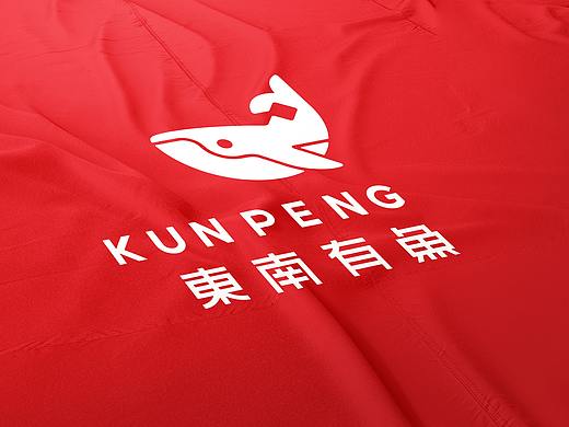 东南有鱼