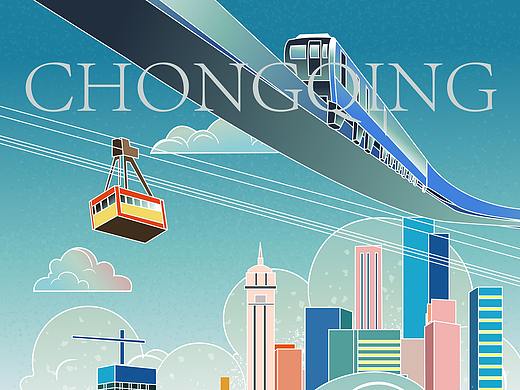 重庆（个人主页-ZNDc4MjczMjA=） - 商业插画 - 站酷设计师所见设计原创素材 - 站酷ZCOOL