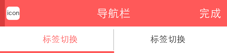APP设计规范（图ZNDgzMjAzNTY=） - APP界面 - 站酷设计师设计师韩军原创素材 - 站酷ZCOOL
