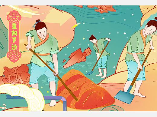 酿酒步骤图（个人主页-ZNTc5MjEzODQ=） - 商业插画 - 站酷设计师千灯不爱睡觉原创素材 - 站酷ZCOOL