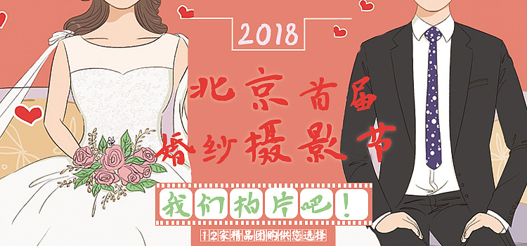 Banner集（图ZMTM0ODQ0NzQ0） - 运营设计 - 站酷设计师维他cc原创素材 - 站酷ZCOOL