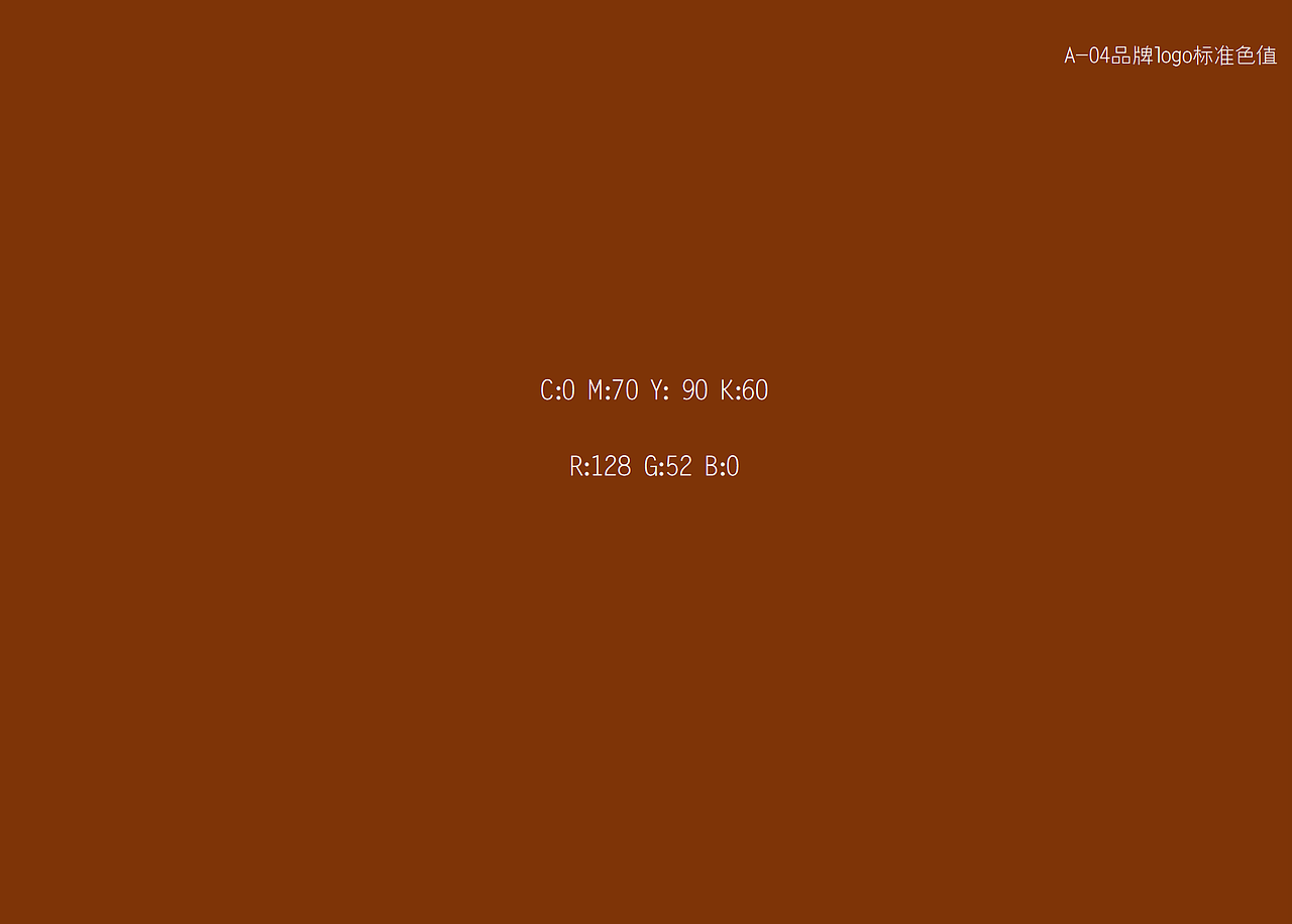 咖啡品牌视觉形象整体设计（图ZODAxOTk0MTY=） - 品牌 - 站酷设计师颖儿飞原创素材 - 站酷ZCOOL