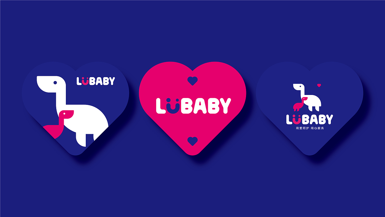 言行品牌作品丨《鲁贝比全国母婴连锁》品牌设计（图ZMTM2NDUwNzQw） - 品牌 - 站酷设计师言行品牌设计原创素材 - 站酷ZCOOL