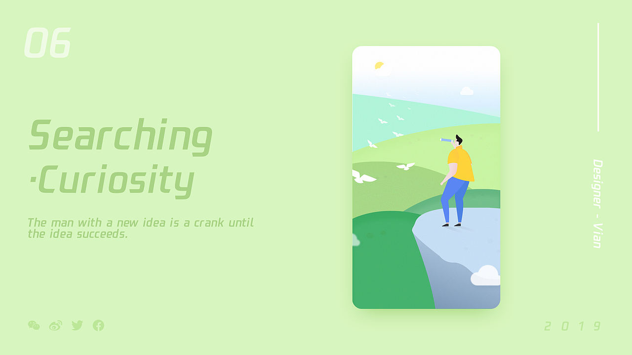 运营插画设计（图ZMTc0MzY0NzYw） - 创作习作 - 站酷设计师是韦恩啊原创素材 - 站酷ZCOOL